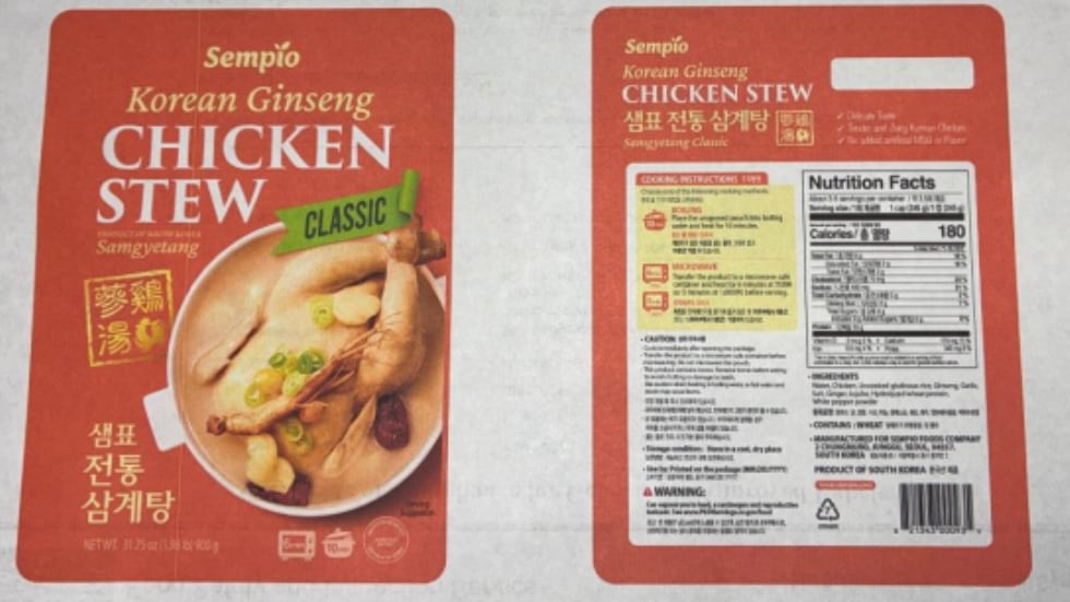 Sempio Food Services Inc. Recalls Over 4,500 Pounds of Imported Chicken Stew